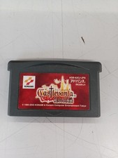Castlevania Aria of Sorrow