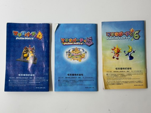 Nintendo GameCube NGC Mario Party 4 5 6 Lot 3 set with Manual Complete Used JPN - Picture 10 of 24