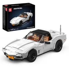 Mould King 10198 Technology Supercar Building Block Kits, Car Model Building ...