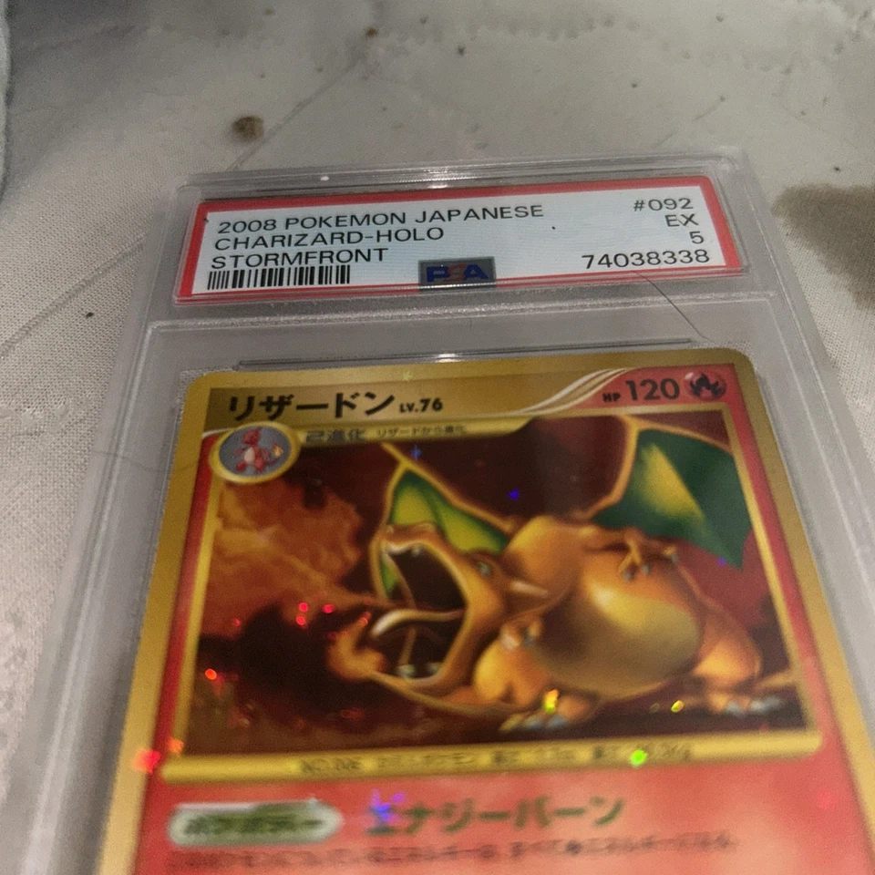 Charizard 092/092 Intense Fight in the Destroyed Sky Holo Japanese Psa 5 swirl - Image 3 of 4