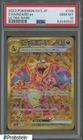 2023 Pokemon SV3 Japanese Ultra Rare #139 Charizard ex PSA 10 GEM MINT
