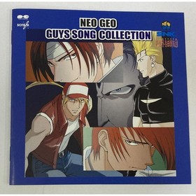 NEO GEO GUYS SONG COLLECTION＊Game music CD [mail delivery available]