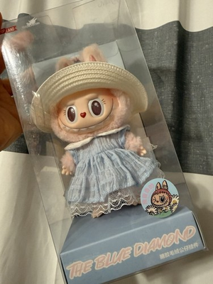 #ad Blue Diamond Mokoko Authentic USA $500.00