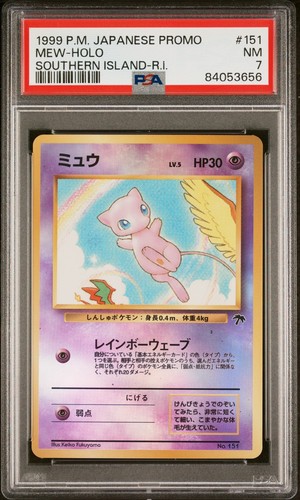 Mew Pokemon 1999 Reverse Holo Southern Island Japanese 151 PSA 8