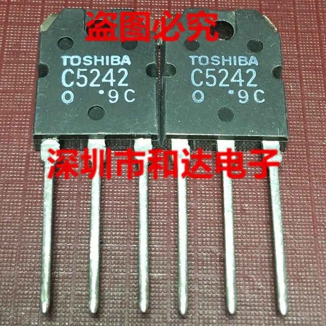 5 x C5242 2SC5242 Transistor TO-3P | eBay
