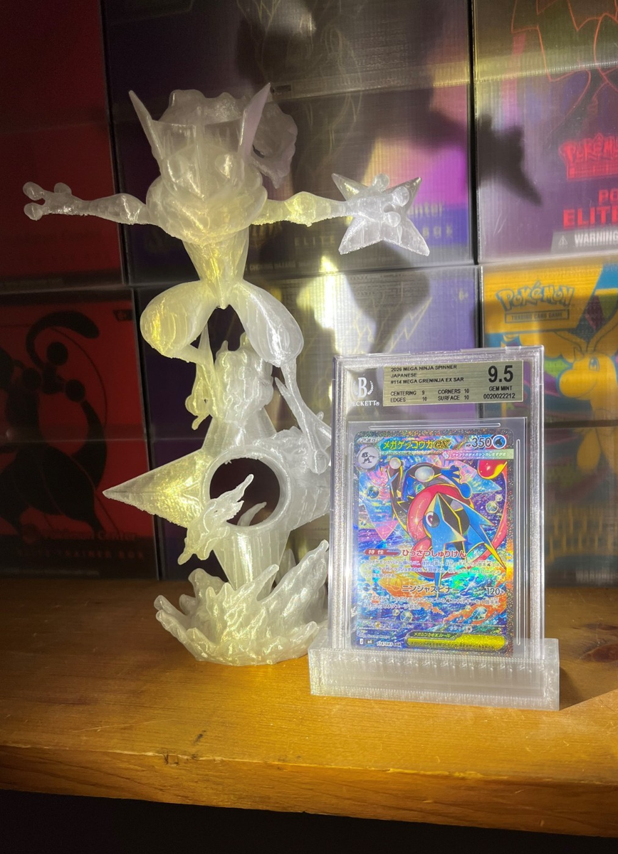 Greninja ex SAR 114/083 Beckett 9.5 GemMT POP 14 Pokemon 2026 M4
