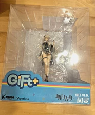 Myethos Arknights Shining Summer Swimsuit Version Static Character Model - NIB