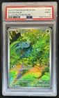 2023 Pokemon SV 151 Bulbasaur Illustration Rare #166/165 PSA 9