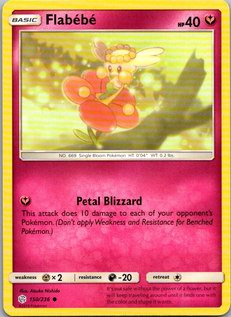 Flabebe Common SM - Cosmic Eclipse 150/236 NM