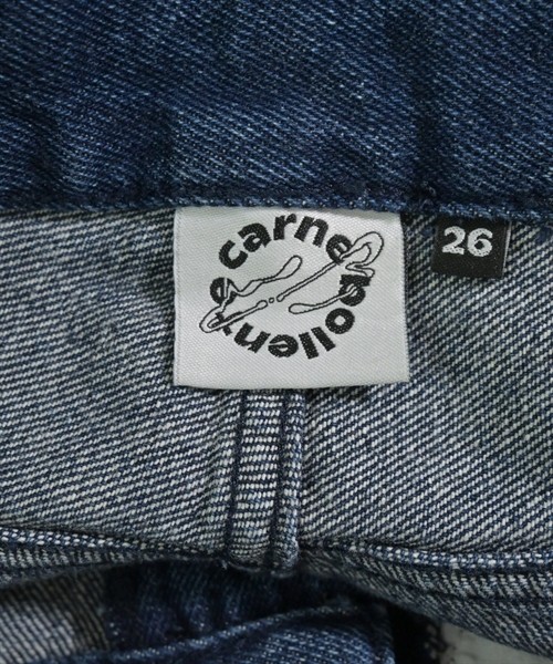 Carne Bollente Denim Pants Ladies