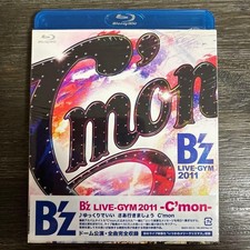 B'z B'z LIVEGYM 2011C'mon Japan DA
