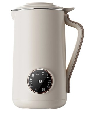8 in 1 Nut Milk Maker, Homemade Almond, Oat, Coconut, Soy, Plant Based Milks