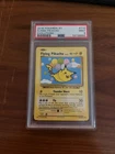 2016 Pokemon XY Evolutions Flying Pikachu #110/108 PSA 9