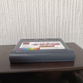 NGP Pachinko Pocket Parlor Neo Geo Pocket Japan j8