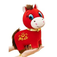 Pony Red Horse Plush Toy 10" Stuffed Animal Toddler Doll Gift for Kids