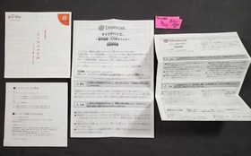 Seaman Dreamcast Limited Edition VMU Bundle Box COMPLETE microphone clear Japan