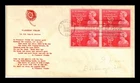 Dr Jim Stamps First Day Cover Moina Michael Block Thermographed Cachet