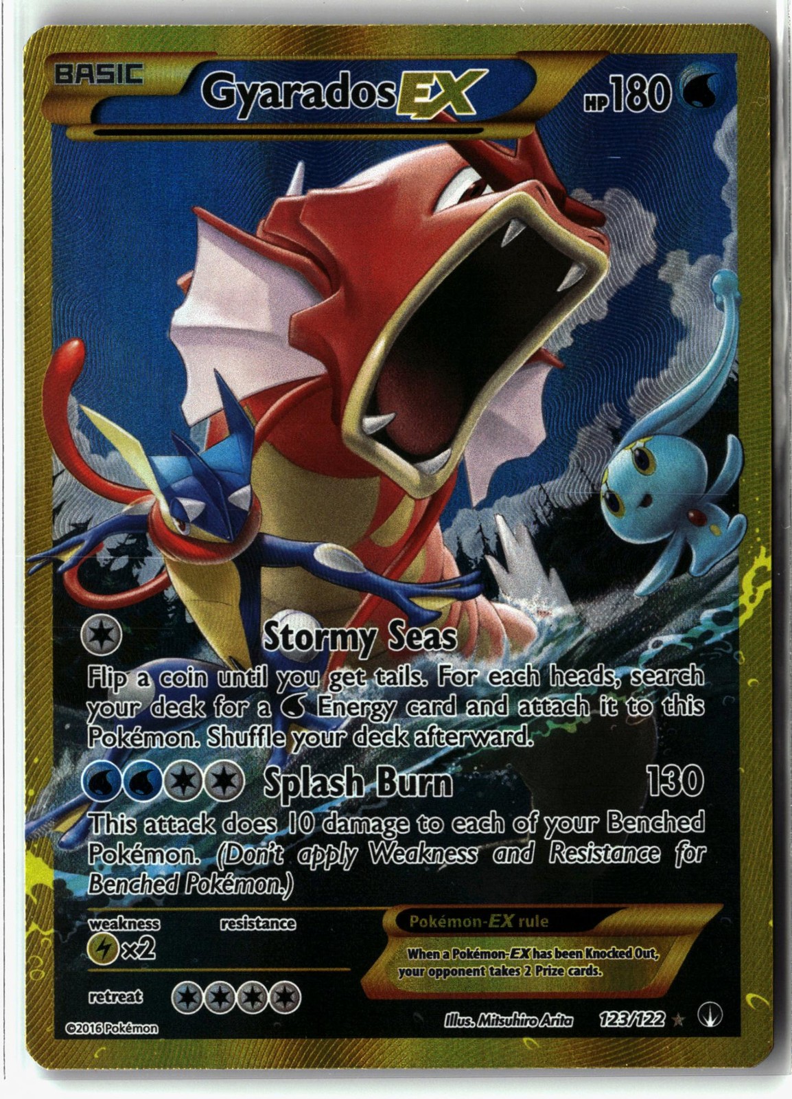 Gyarados EX ⭐️ 123/122 Holo Secret Rare BREAKpoint 2016 Pokemon NM