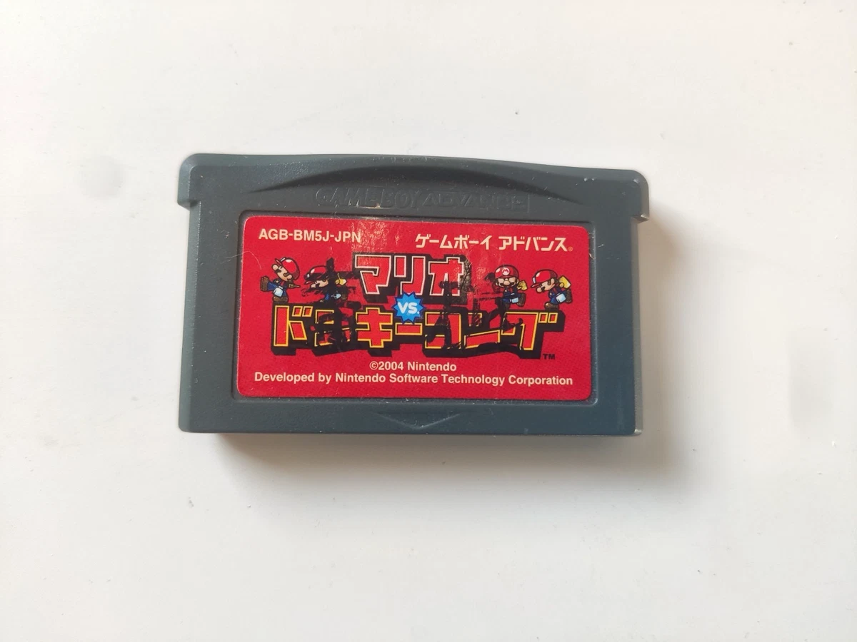 Mario vs. Donkey Kong Nintendo NTSC-J (Japan) Video Games for sale
