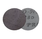 50mm 2" PRONET AbrasiveNet Sanding Discs // Mesh Sanding // 50 Pack