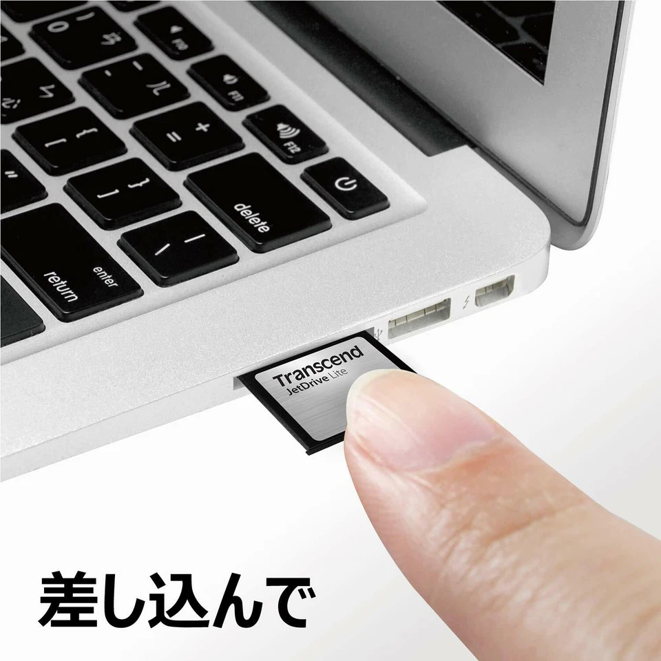 Transcend 256GB JetDrive Lite 130 Storage Expansion Card for 13-Inch MacBook w/T - Image 3 of 4