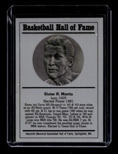 SLATER MARTIN 1986-99 BASKETBALL HALL OF FAME METALLIC HOF