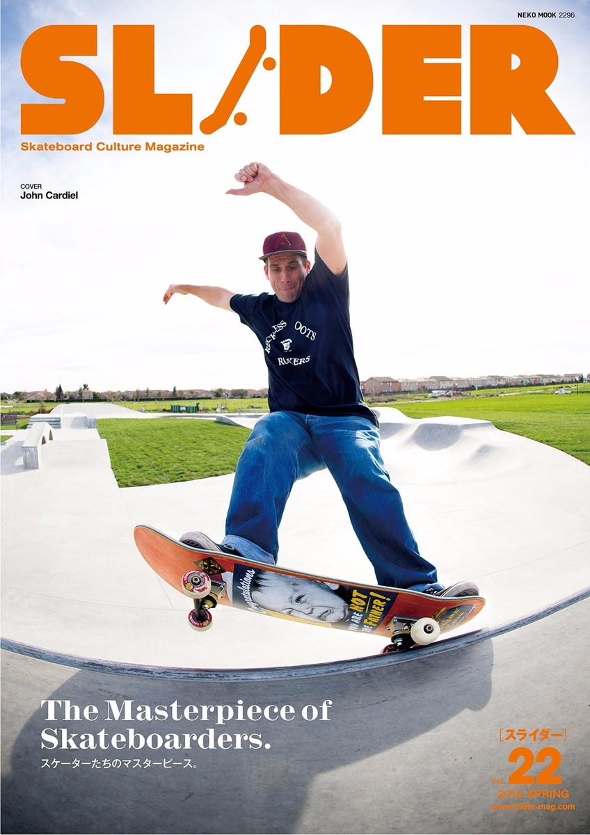 slider skateboard 雑誌 2〜23 【公式通販】 slider skateboard 雑誌 2〜23 【公式通販】
