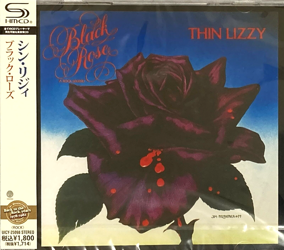 Thin Lizzy SEALED BRAND NEW CD(SHM-CD) ”Black Rose (A Rock Legend