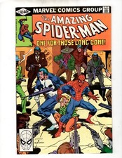 Marvel Comics The Amazing Spider-Man Volume 1 Book #202 VF+ 1980