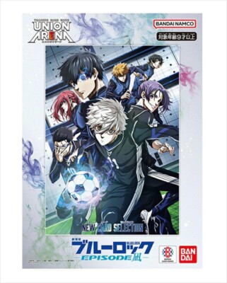 Union Arena Card NEW CARD SELECTION Blue Lock EPISODE Nagi