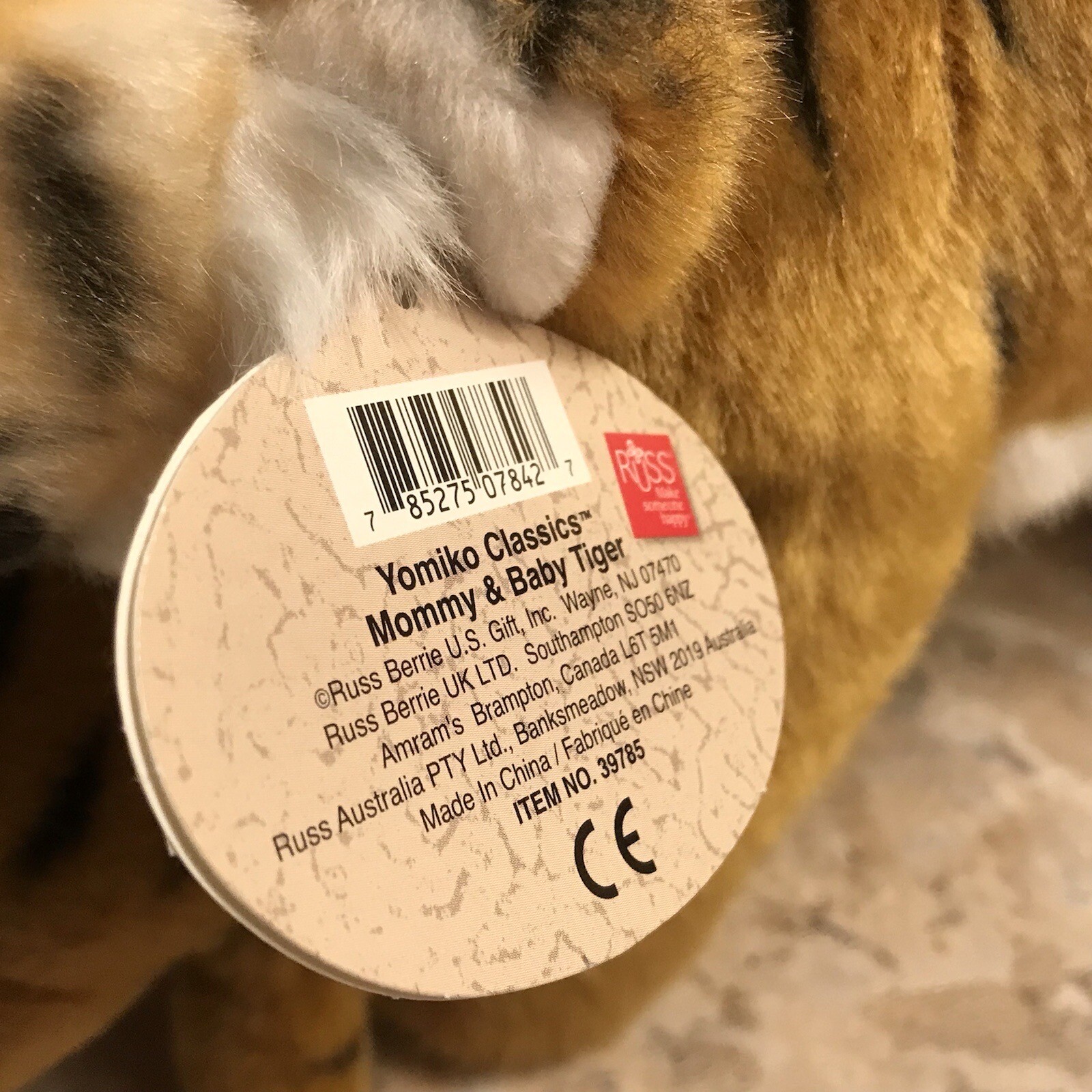 RUSS BERRIE YOMIKO CLASSICS MOMMY & BABY TIGER STUFFED PLUSH ANIMAL W/TAG