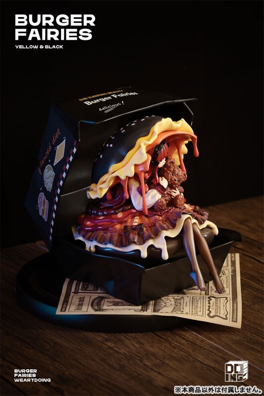 ✨シリアルナンバー　レア✨Burger Fairies アートフィギュア Sleeping Beauty】Burger Fairies – SANKTOYS