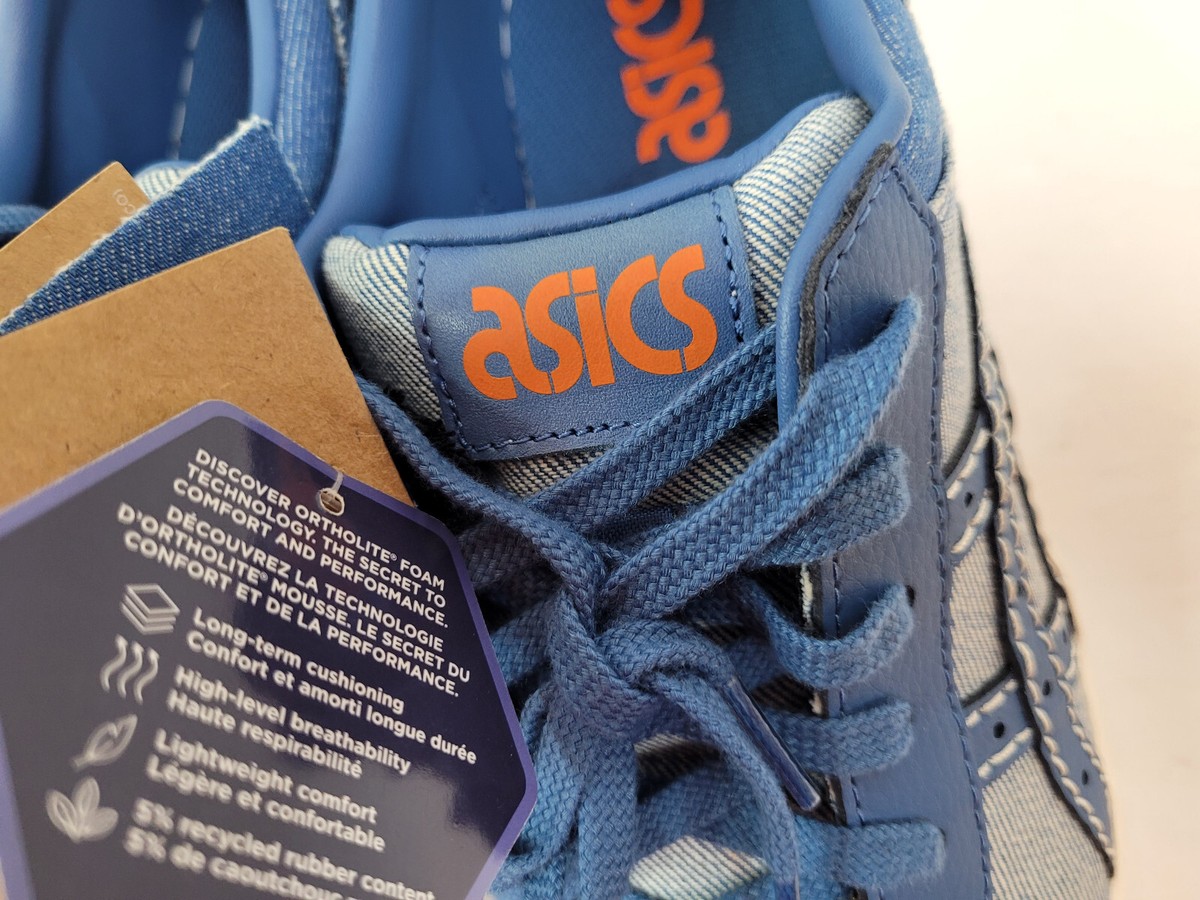 新同23.5 ASICS×atmos GEL-PTG MT FUR HT690 atmos x ASICS GEL-PTG and GEL-PTG MT 