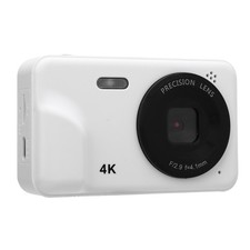 1080P 48MP Digital Camera Auto Focus Camera With 5X Digital Zoom 2.0 Inch