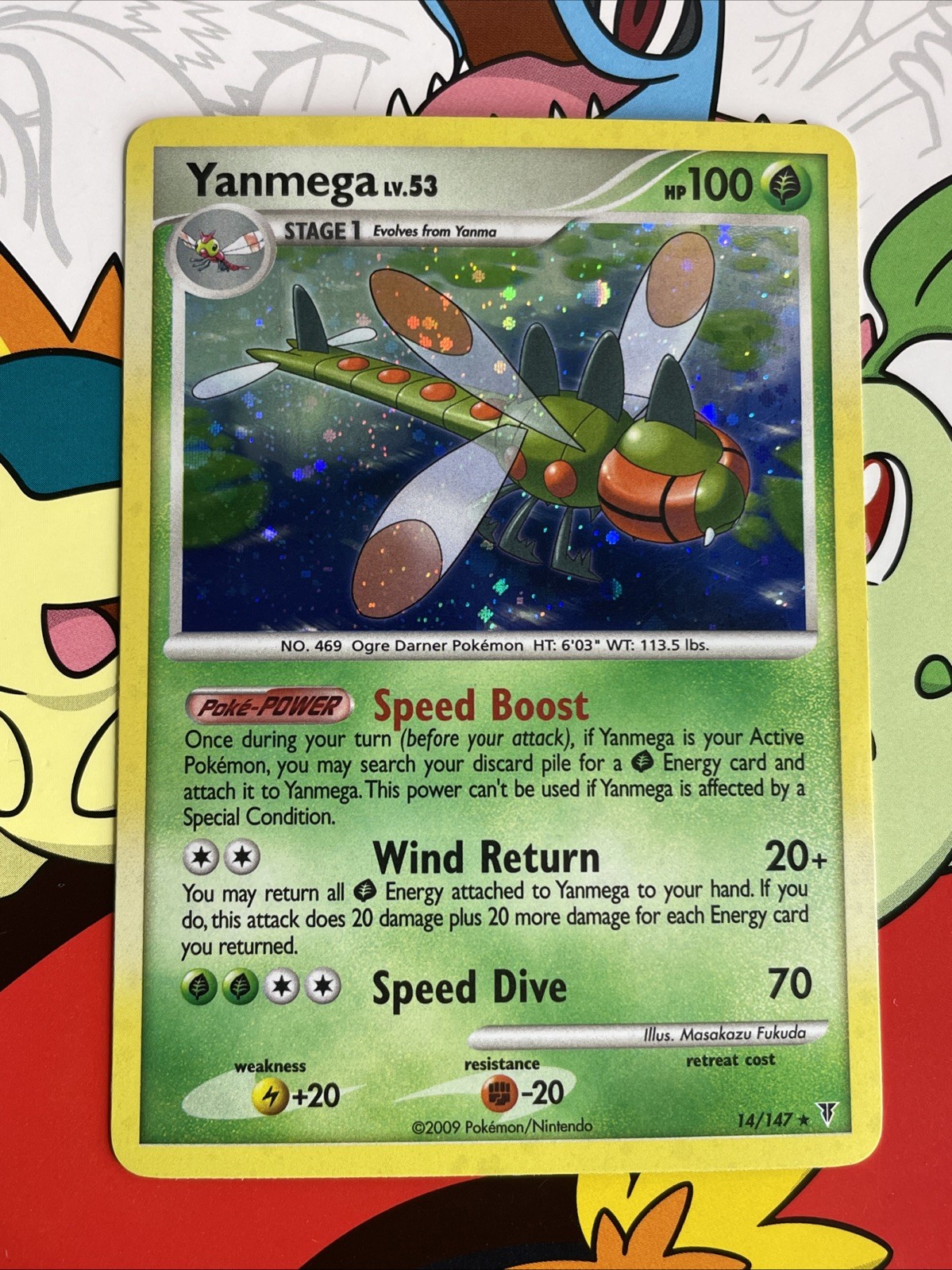 Pokemon Card - Yanmega Supreme Victors 14/147 Holo Rare LP