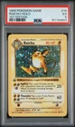 1999 POKEMON BASE SET 1ST EDITION #14 RAICHU-HOLO PSA 5