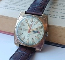 Cauny Wristwatches with Vintage for sale | eBay Cauny Wristwatches with Vintage for sale | eBay
