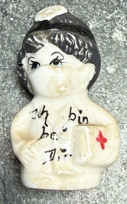 Vintage 1930's Germany ''Ich bin bei Dir'' Red Cross Porcelain Nurse Figurine