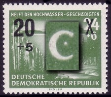449III Hochwasser-Aufdruck - Plattenfehler wei&szlig;er Punkt im C, postfrisch **