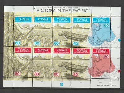 1995 Tonga 50th Anniversary End of War in the Pacific Mini Sheet