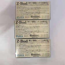 megabass z bud products for sale | eBay