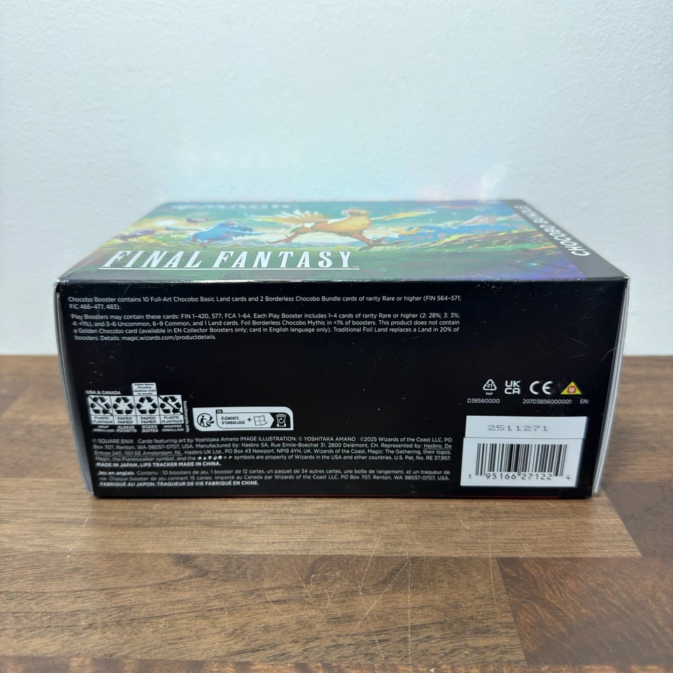 Magic The Gathering Final Fantasy Chocobo Bundle Box - SHIPS TODAY - Image 3 of 4