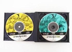 Sega Saturn Masaya Langrisser Tribute 1 2 3 4 5 I II III IV V Japan SS games