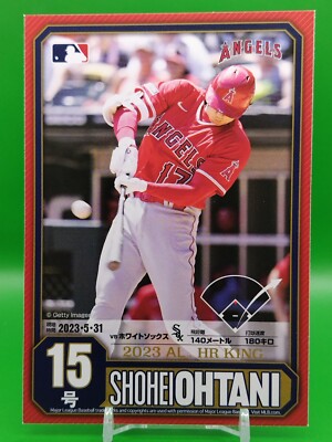 Shohei Otani 2023 American League Home Run King Memorial Postkarte Japan Nr. 15