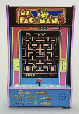 MS PAC-MAN PARTYCADE 8 ゲーム in 1