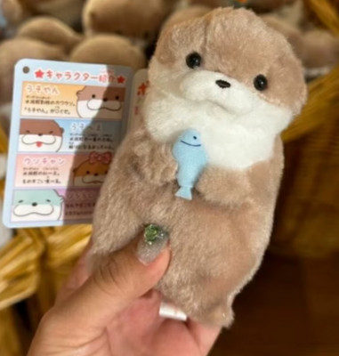 Cute Otter Plush Keyring with Fish   Lightweight Pendant for Bags, Keys, Gifts