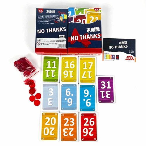 No Thanks Card Game Strategy Interactive Tabletop Game For Family Friends Party - Picture 12 of 12