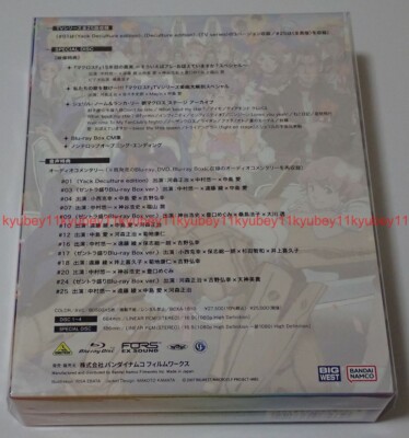 New Macross F Frontier Blu-ray Box First Limited Edition Booklet