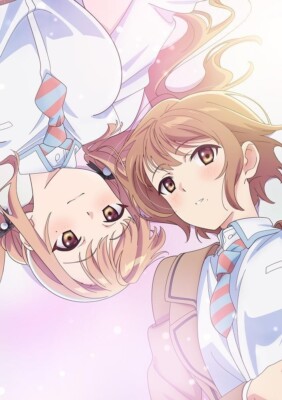 New Love Is Indivisible by Twins Vol.1 Blu-ray Booklet Japan ZMXZ