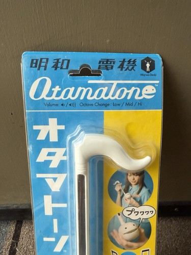Otamatone From Maywa Denki White Japan Import - Picture 4 of 9
